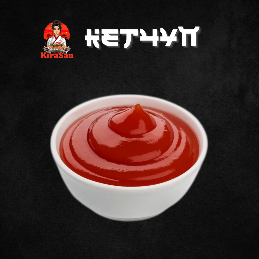 Кетчуп